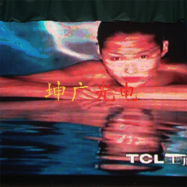 LED显示屏