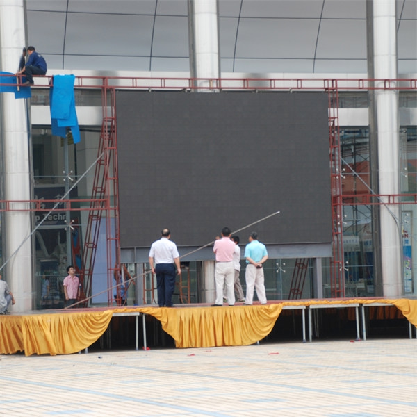 LED display screen