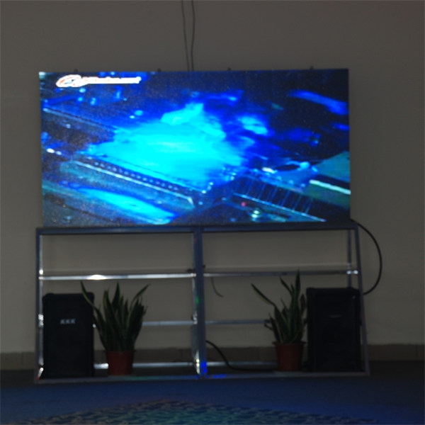 LED display screen