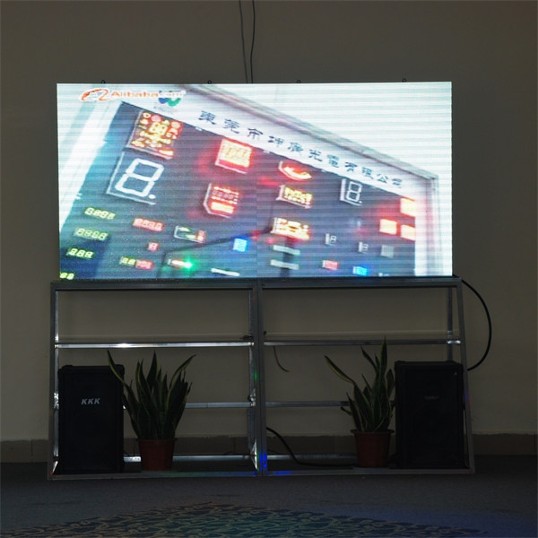 LED display screen
