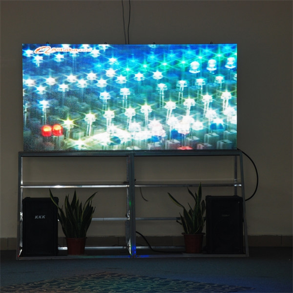 LED display screen