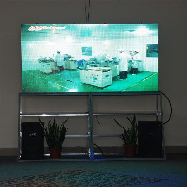 LED display screen