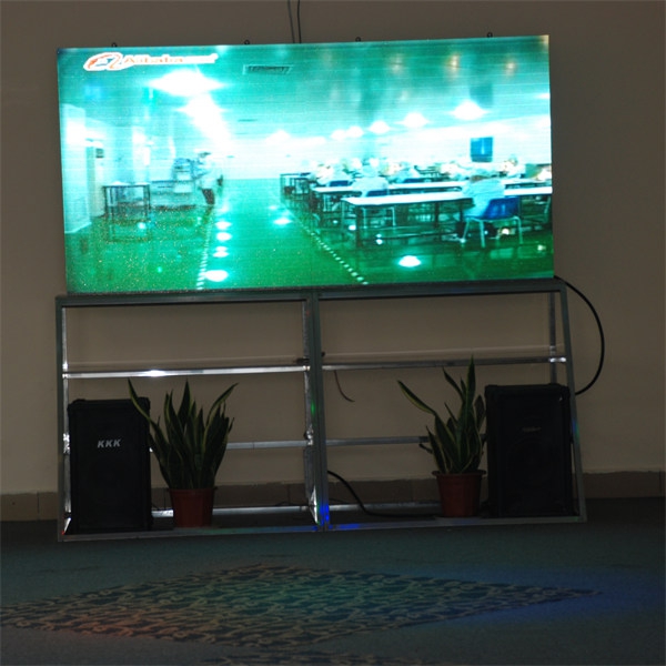 LED display screen