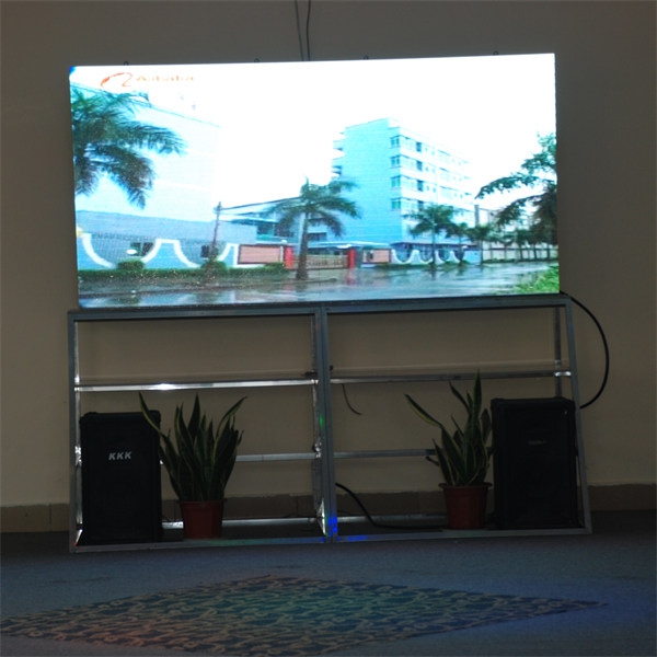 LED display screen