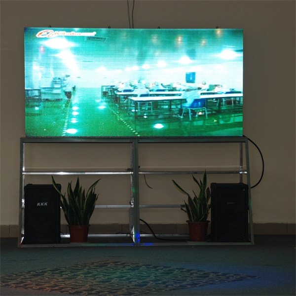 LED display screen