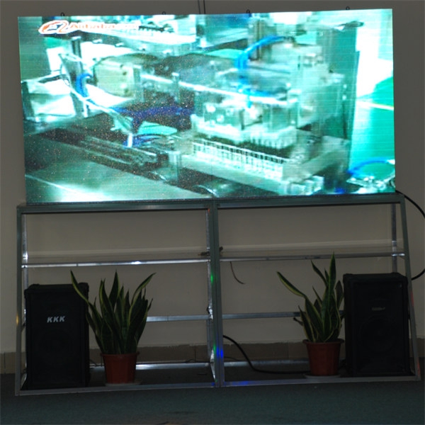 LED display screen
