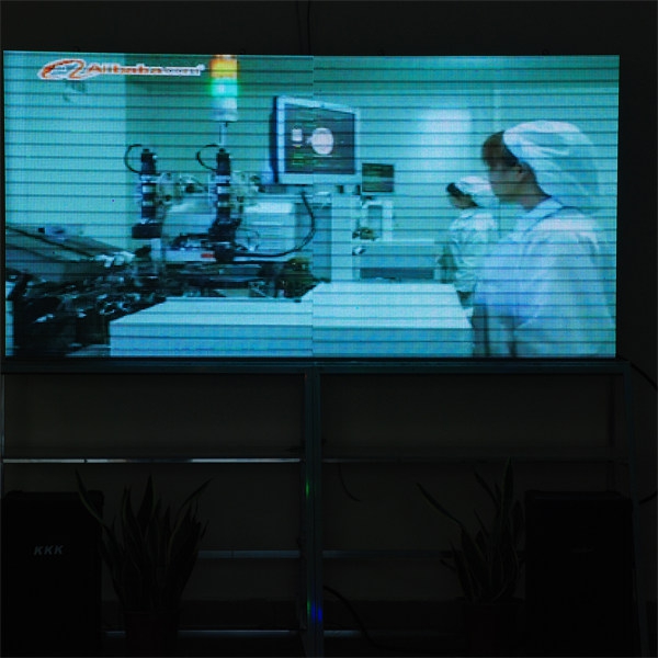 LED display screen