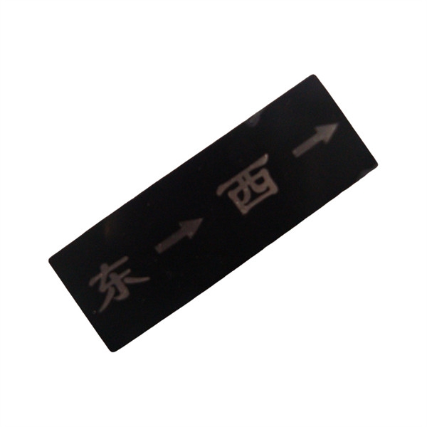 数码管15