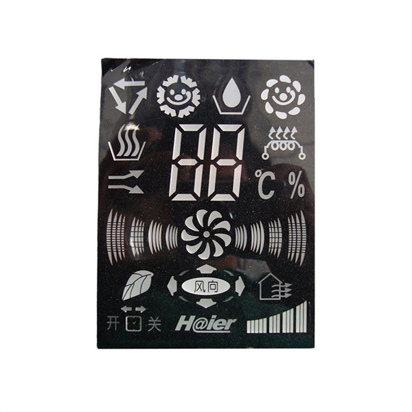 数码管21